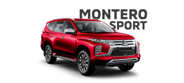 montero